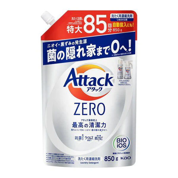 花王 アタックZERO（ゼロ） 詰め替え 850g
